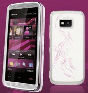 Nueva gama de móviles Nokia Illuvial Pink Collection